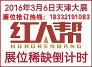 ͼt˾W(wng)jƼ޹˾-Ʒ̾W(wng)